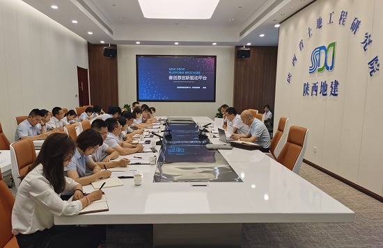 尊龙凯时人生就是搏(中国区)官方网站