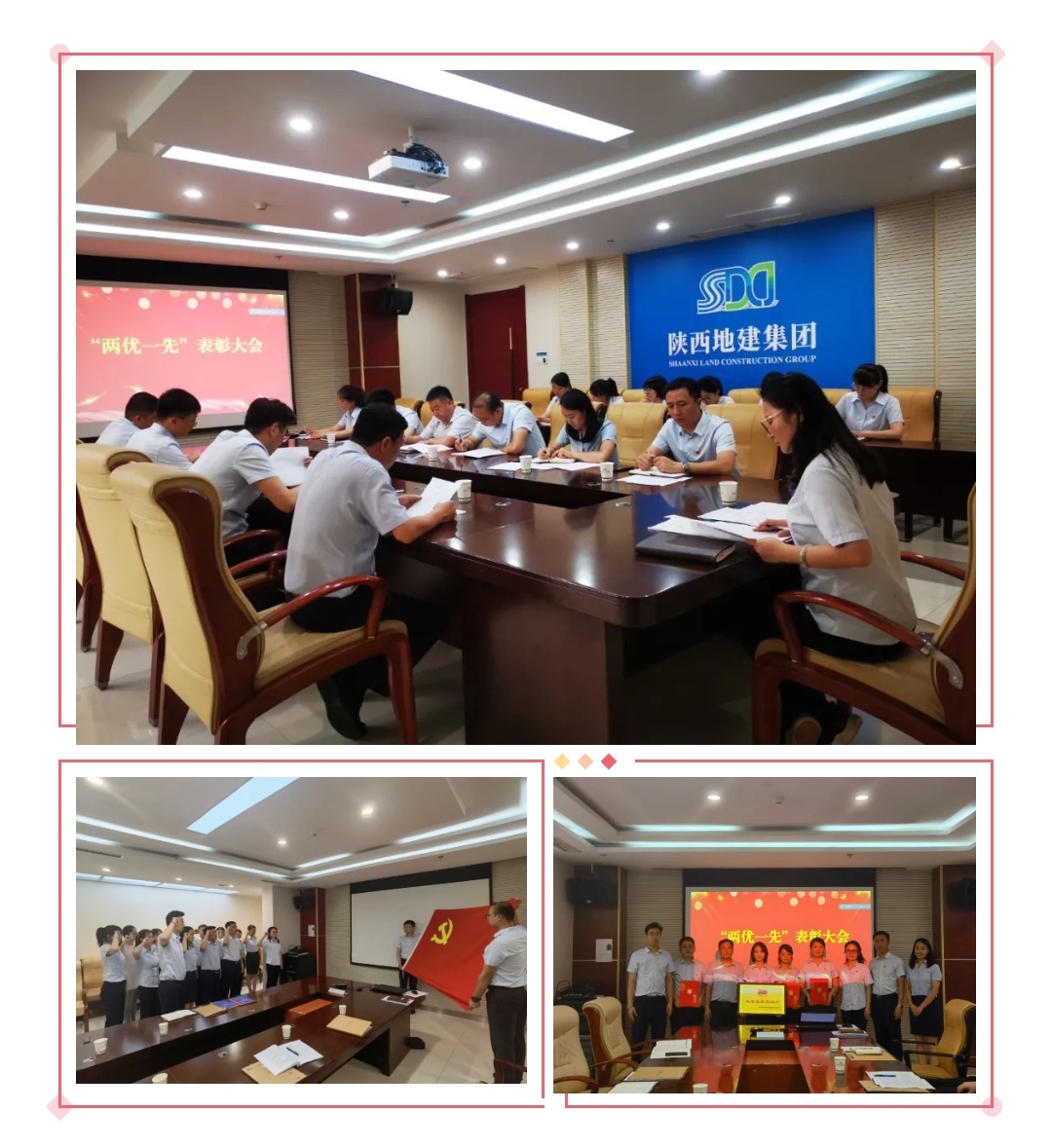 尊龙凯时人生就是搏(中国区)官方网站