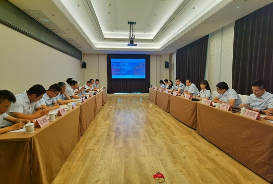 尊龙凯时人生就是搏(中国区)官方网站