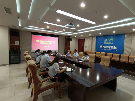 尊龙凯时人生就是搏(中国区)官方网站