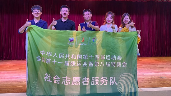 尊龙凯时人生就是搏(中国区)官方网站