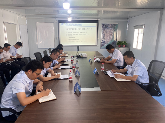 尊龙凯时人生就是搏(中国区)官方网站