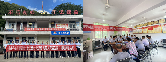 尊龙凯时人生就是搏(中国区)官方网站