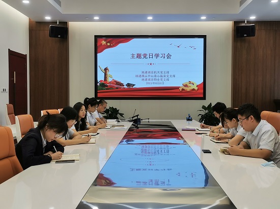 尊龙凯时人生就是搏(中国区)官方网站
