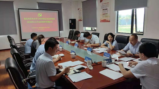 尊龙凯时人生就是搏(中国区)官方网站
