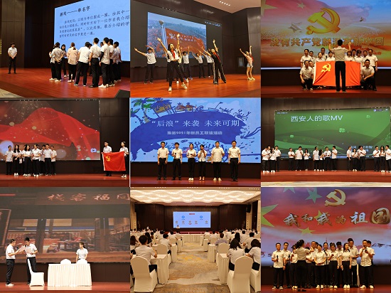 尊龙凯时人生就是搏(中国区)官方网站