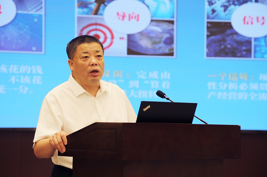 尊龙凯时人生就是搏(中国区)官方网站