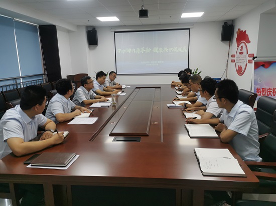 尊龙凯时人生就是搏(中国区)官方网站