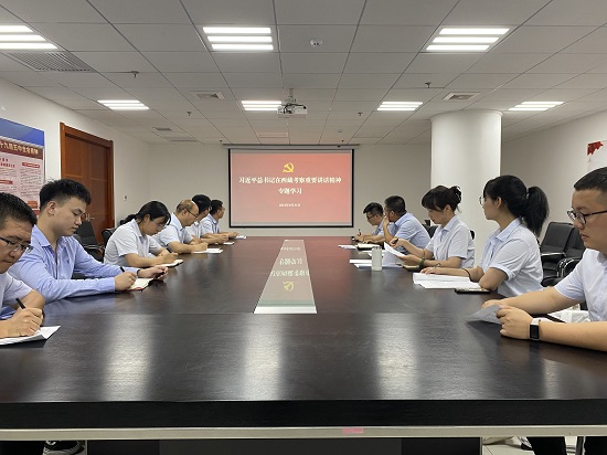 尊龙凯时人生就是搏(中国区)官方网站