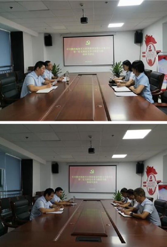 尊龙凯时人生就是搏(中国区)官方网站