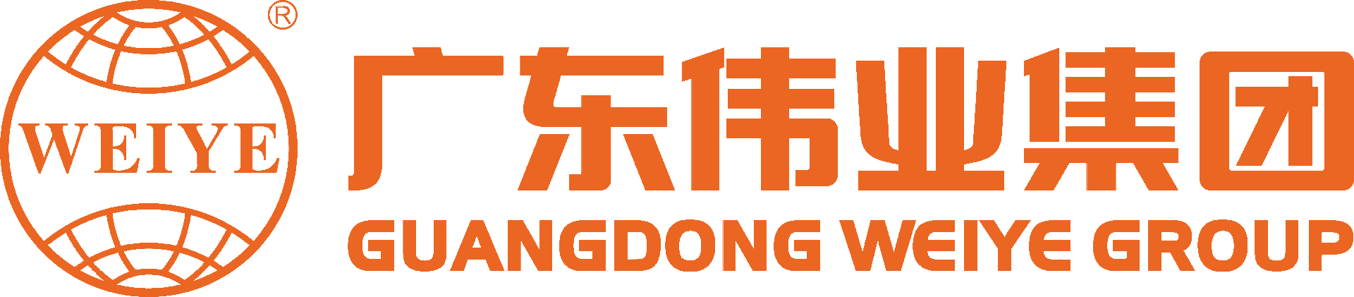 logo 首页| 402cc永利集团中国区官方网站