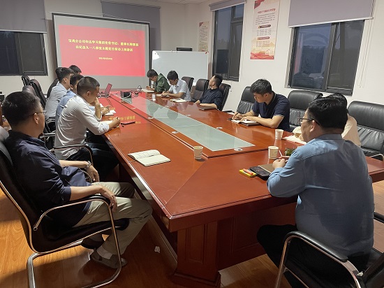 尊龙凯时人生就是搏(中国区)官方网站