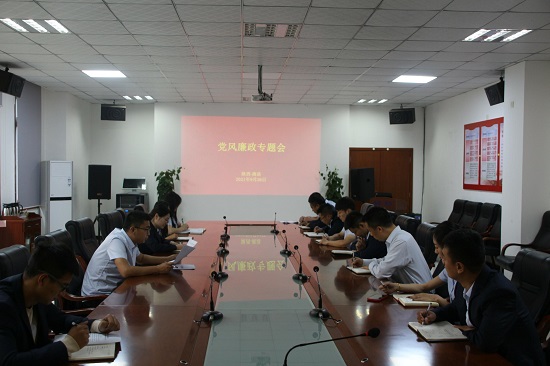 尊龙凯时人生就是搏(中国区)官方网站