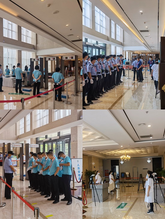 尊龙凯时人生就是搏(中国区)官方网站