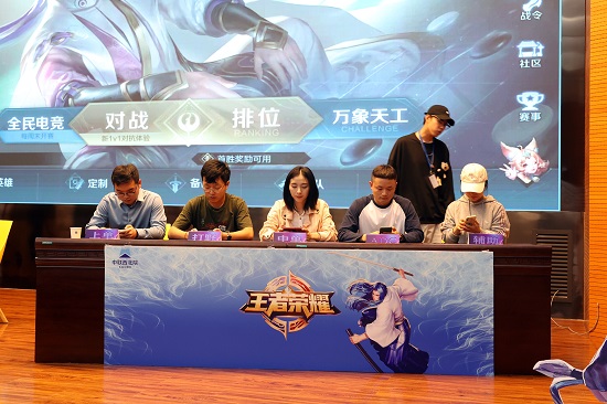 尊龙凯时人生就是搏(中国区)官方网站
