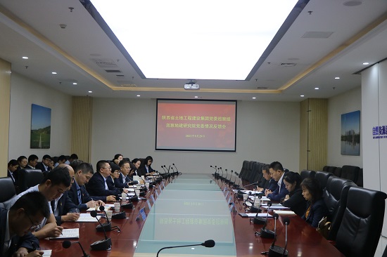尊龙凯时人生就是搏(中国区)官方网站