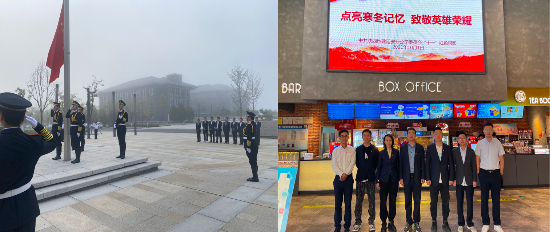 尊龙凯时人生就是搏(中国区)官方网站