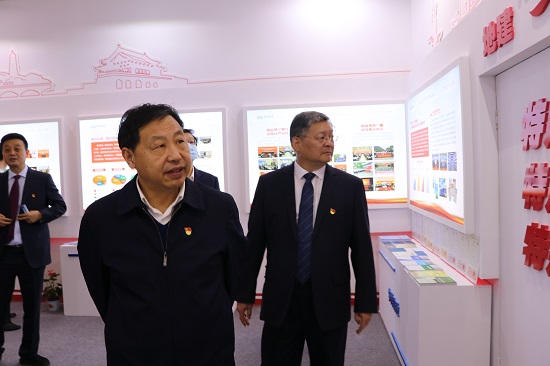 尊龙凯时人生就是搏(中国区)官方网站