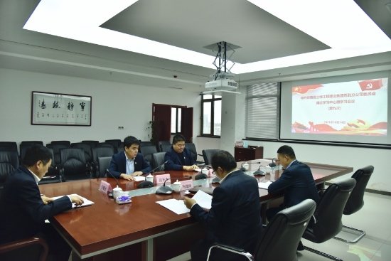 尊龙凯时人生就是搏(中国区)官方网站
