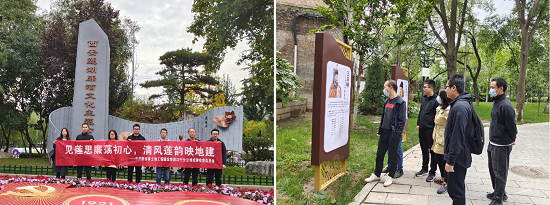 尊龙凯时人生就是搏(中国区)官方网站