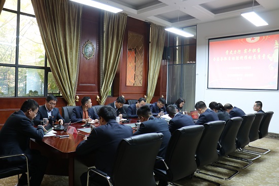 尊龙凯时人生就是搏(中国区)官方网站
