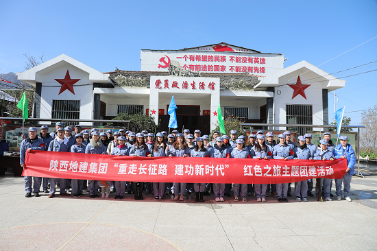 尊龙凯时人生就是搏(中国区)官方网站