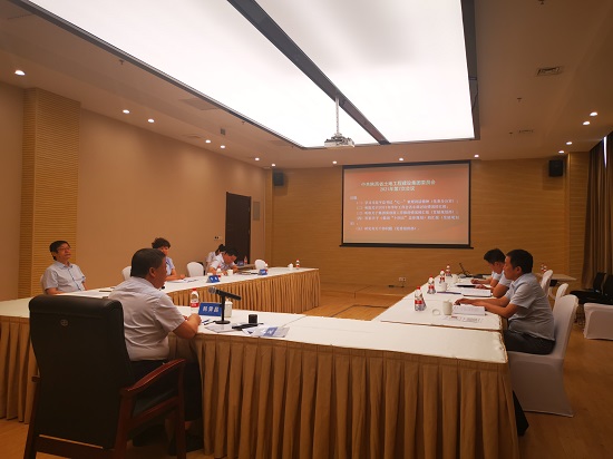 尊龙凯时人生就是搏(中国区)官方网站