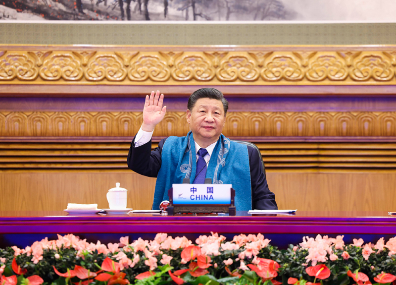 习近平出席亚太经合组织第二十八次向导人非正式聚会并揭晓主要讲话 -  尊龙凯时