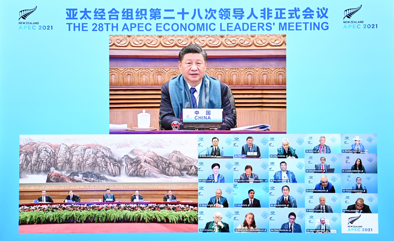 习近平出席亚太经合组织第二十八次向导人非正式聚会并揭晓主要讲话 -  尊龙凯时
