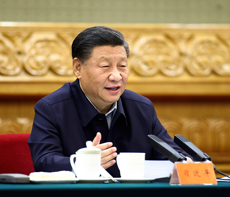 习近平出席第三次“一带一起”建设座谈会并揭晓主要讲话 -  尊龙凯时