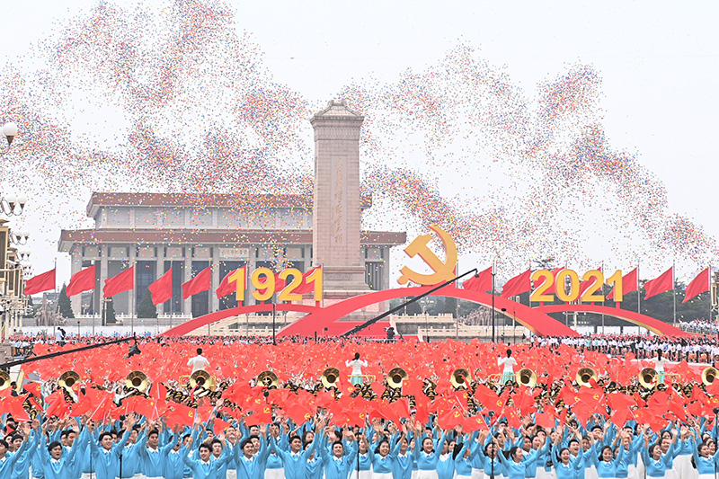 党的十八大以来以习近平同志为焦点的党中央激活中华文化的历史性孝顺述评 -  尊龙凯时