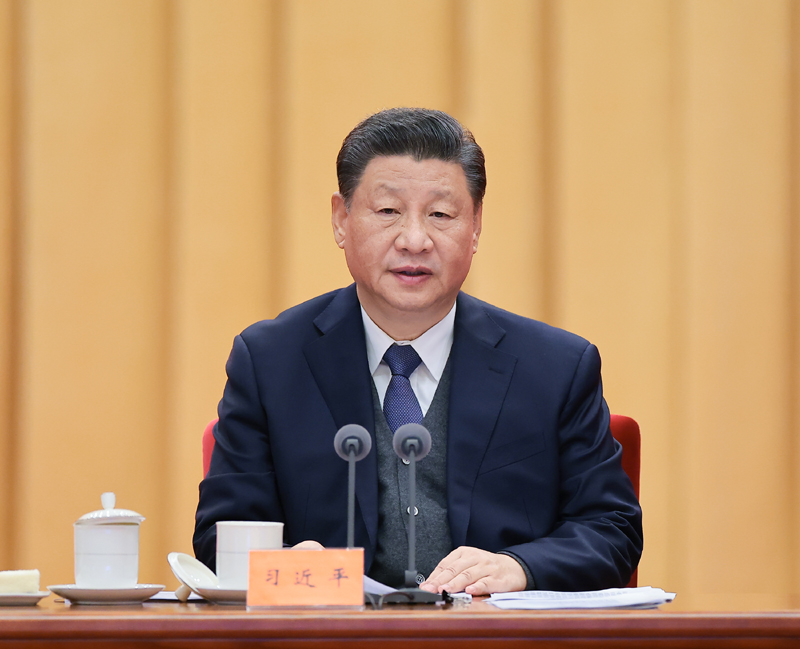 习近平在十九届中央纪委六次全会上揭晓主要讲话 -  尊龙凯时