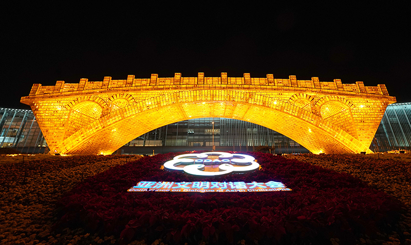 激荡五洲四海的时代强音——习近平新时代中国特色社会主义头脑的天下性孝顺述评 -  尊龙凯时