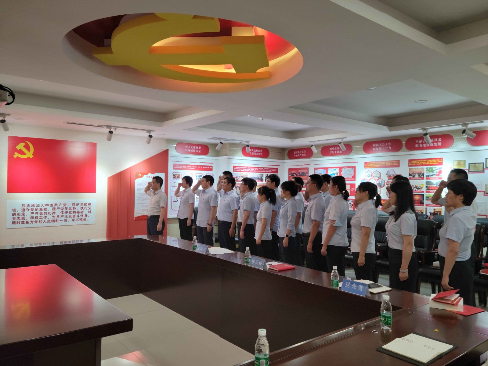 地建勘探妄想院党委开展党员“政治生日”主题党日运动 -  尊龙凯时