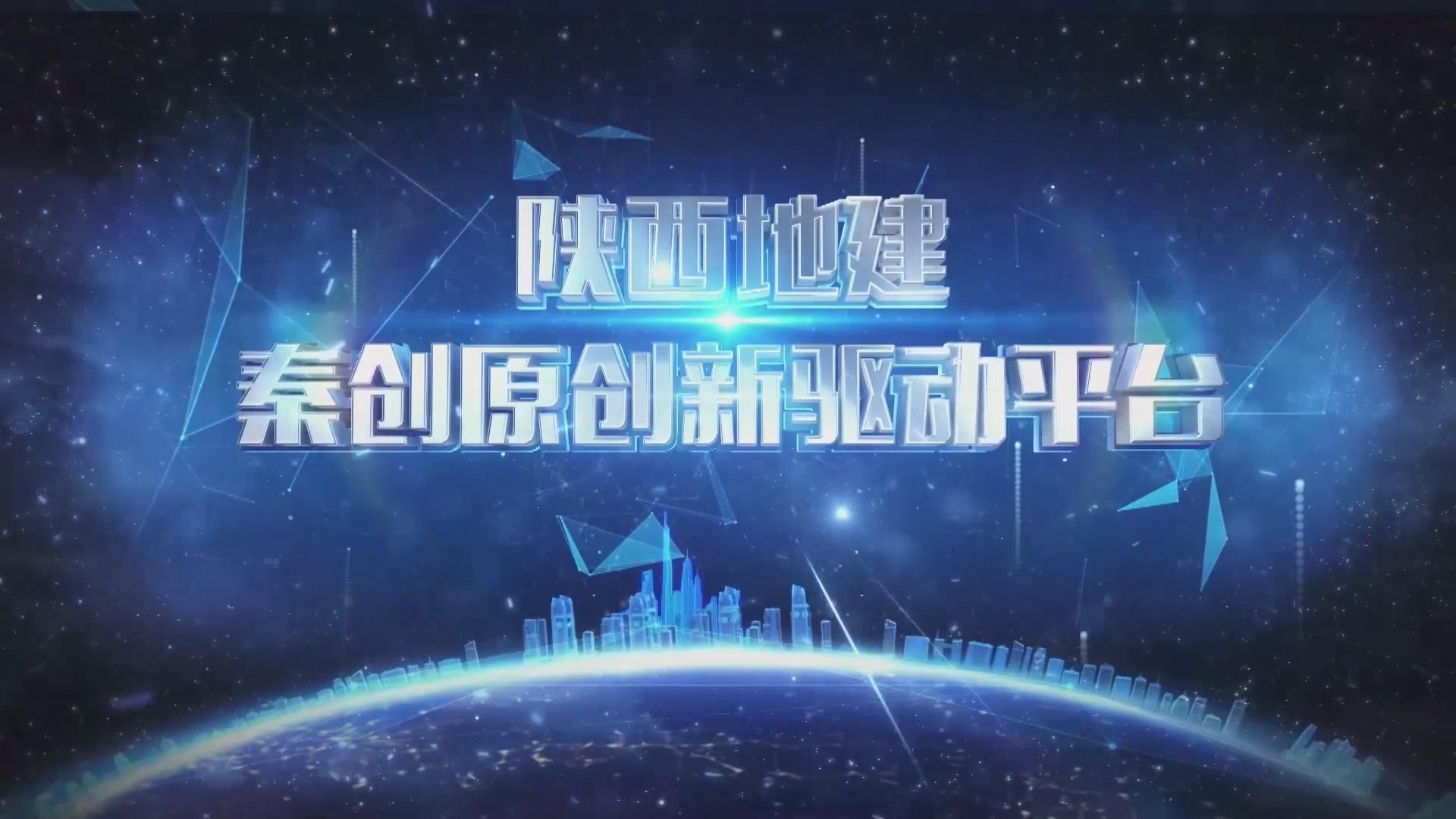 尊龙凯时人生就是搏(中国区)官方网站